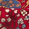 Nahavand Rug Ref 179464