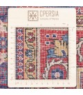 Jozan Rug Ref 179467