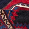 Tarom Rug Ref 179468