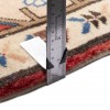 Tapis persan Ardebil fait main Réf ID 179470 - 141 × 185