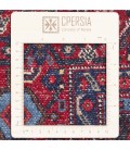 Seneh Rug Ref 179471