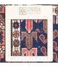 Sirjan Rug Ref 179473