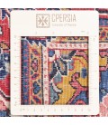 Tappeto persiano Jozan annodato a mano codice 179475 - 142 × 218