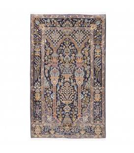 Tapis persan Kashan fait main Réf ID 179479 - 139 × 225