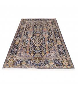 Tapis persan Kashan fait main Réf ID 179479 - 139 × 225