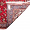 Tapis persan Sarouak fait main Réf ID 179480 - 126 × 215