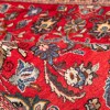 Tapis persan Sarouak fait main Réf ID 179480 - 126 × 215