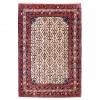 Tapis persan Angelas fait main Réf ID 179483 - 146 × 210