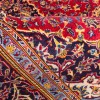 Tapis persan Kashan fait main Réf ID 179486 - 145 × 216