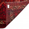 Fars Rug Ref 179489