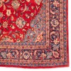 Tapis persan Sarouak fait main Réf ID 179493 - 158 × 260