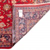 Tapis persan Sarouak fait main Réf ID 179493 - 158 × 260