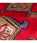 Koliyayi Alfombera Persa  Ref 179496