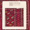 Tapis persan Turcomano fait main Réf ID 130312 - 93 × 140