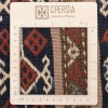 El Dokuma Kilim Fars 130316 - 95 × 120