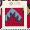 El Dokuma Kilim Fars 130325 - 100 × 177