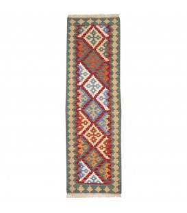 El Dokuma Kilim Fars 130327 - 62 × 203