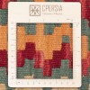 El Dokuma Kilim Fars 130327 - 62 × 203