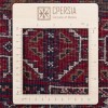 Baluch Rug Ref 130328