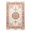 Tabriz Rug Ref 130340