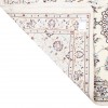 Tapis persan Nain fait main Réf ID 130344 - 100 × 160