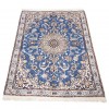 Tapis persan Nain fait main Réf ID 130346 - 89 × 125