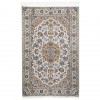 Tapis persan Kashan fait main Réf ID 130347 - 80 × 122