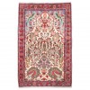 Tapis persan Mehraban fait main Réf ID 130352 - 75 × 120