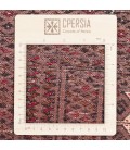 Baluchi Alfombera Persa  Ref 130356