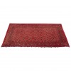 Tapis persan Turcomano fait main Réf ID 130357 - 150 × 70