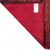 Tapis persan Turcomano fait main Réf ID 130357 - 150 × 70