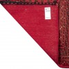 Tapis persan Turcomano fait main Réf ID 130358 - 150 × 70