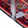 Tapis persan Mehraban fait main Réf ID 130359 - 83 × 120