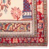 Sarouak Rug Ref 130362