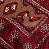 Tappeto persiano turkmeno annodato a mano codice 130364 - 80 × 110