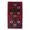 Tapis persan Quchan fait main Réf ID 130365 - 60 × 110