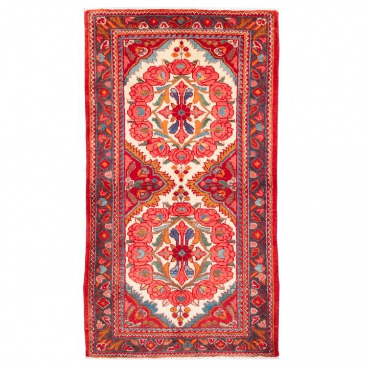 Tapis persan Lillian fait main Réf ID 130370 - 70 × 126