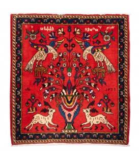 Bakhtiari Rug Ref 130376