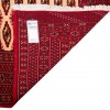 Turkmen Rug Ref 130378