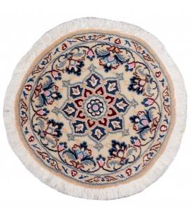 Nain Rug Ref 130380