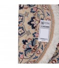 Nain Rug Ref 130380