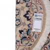 Nain Rug Ref 130380