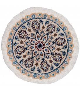 Nain Rug Ref 130381