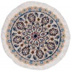 Nain Rug Ref 130381