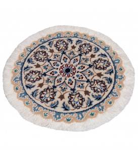 Nain Rug Ref 130381