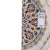 Tapis persan Nain fait main Réf ID 130381 - 40 × 40