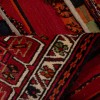 Azerbaijan Handmade Saddle Bag Ref 130382