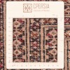 Turkmen Rug Ref 130391