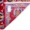 Tapis persan Kashan fait main Réf ID 130393 - 70 × 90