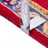 Tapis persan Kashan fait main Réf ID 130393 - 70 × 90